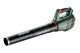 Купить Аккумуляторная садовая воздуходувка Metabo LB 18 LTX BL (601607850). Официальный магазин Metabo, фирменная гарантия с доставкой по Украине.