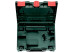 Купити Кейс Metabo metaBOX 145 для BS L / BS LT / SB L / SB LT, 18 В (626886000). Офіційний магазин Metabo, фірмова гарантія з доставкою по Украіні