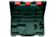 Купить Кейс Metabo metaBOX 145 L для BS LTX / SB LTX, 18 В (626891000). Официальный магазин Metabo, фирменная гарантия с доставкой по Украине.