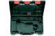 Купити metaBOX 145 L для SBE / KHE / UHE (626892000). Офіційний магазин Metabo, фірмова гарантія з доставкою по Украіні