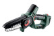 Купить Аккумуляторная пила по дереву Metabo MS 18 LTX 15 (600856850). Официальный магазин Metabo, фирменная гарантия с доставкой по Украине.