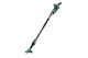 Купить Аккумуляторная пила по дереву Metabo MS 18 LTX 15 Set (691229000). Официальный магазин Metabo, фирменная гарантия с доставкой по Украине.