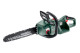 Купить Аккумуляторная цепная пила Metabo MS 36-18 LTX BL 40 (601613850). Официальный магазин Metabo, фирменная гарантия с доставкой по Украине.