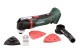 Купить Аккумуляторный универсальный резак Metabo MT 18 LTX (613021890). Официальный магазин Metabo, фирменная гарантия с доставкой по Украине.