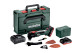 Купити Акумуляторний універсальний різак Metabo MT 18 LTX BL QSL (613088800). Офіційний магазин Metabo, фірмова гарантія з доставкою по Украіні