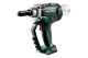 Купити Акумуляторний заклепувальний пістолет Metabo NP 18 LTX BL 5.0 (619002890). Офіційний магазин Metabo, фірмова гарантія з доставкою по Украіні