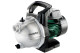 Купити Садовий насос Metabo P 2000 G (600962000). Офіційний магазин Metabo, фірмова гарантія з доставкою по Украіні
