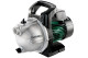 Купити Садовий насос Metabo P 4000 G (600964000). Офіційний магазин Metabo, фірмова гарантія з доставкою по Украіні