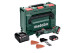 Купити Акумуляторний універсальний різак Metabo PowerMaxx MT 12 (613089500). Офіційний магазин Metabo, фірмова гарантія з доставкою по Украіні
