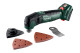 Купити Акумуляторний універсальний різак Metabo PowerMaxx MT 12 (613089850). Офіційний магазин Metabo, фірмова гарантія з доставкою по Украіні