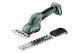 Купити Акумуляторні кущові та газонні ножиці Metabo PowerMaxx SGS 12 Q (601608860). Офіційний магазин Metabo, фірмова гарантія з доставкою по Украіні