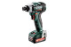 Купити Акумуляторний ударний гайковерт Metabo PowerMaxx SSD 12 BL (601115500). Офіційний магазин Metabo, фірмова гарантія з доставкою по Украіні