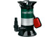 Купити Занурювальний насос для брудної води Metabo PS 15000 S (0251500000). Офіційний магазин Metabo, фірмова гарантія з доставкою по Украіні