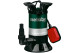 Купить Погружной насос для грязной воды Metabo PS 7500 S (0250750000). Официальный магазин Metabo, фирменная гарантия с доставкой по Украине.