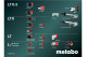 Купити Акумуляторний дриль-шуруповерт Metabo BS 18 Quick Set (602217710). Офіційний магазин Metabo, фірмова гарантія з доставкою по Украіні