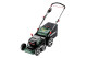 Купити Акумуляторна газонокосарка Metabo RM 36-18 LTX BL 46 (601606850). Офіційний магазин Metabo, фірмова гарантія з доставкою по Украіні