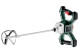 Купити Акумуляторний будівельний міксер Metabo RW 18 LTX BL 120 (601164850). Офіційний магазин Metabo, фірмова гарантія з доставкою по Украіні