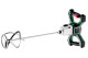 Купить Аккумуляторный строительный миксер Metabo RW 18 LTX BL 140-2 (601165850). Официальный магазин Metabo, фирменная гарантия с доставкой по Украине.