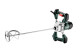 Купити Будівельний міксер Metabo RWE 1200 (614048000). Офіційний магазин Metabo, фірмова гарантія з доставкою по Украіні