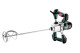 Купить Строительный миксер Metabo RWEV 1200-2 (614049000). Официальный магазин Metabo, фирменная гарантия с доставкой по Украине.