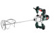 Купить Строительный миксер Metabo RWEV 1600-2 (614050000). Официальный магазин Metabo, фирменная гарантия с доставкой по Украине.