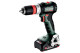 Купить Аккумуляторная ударная дрель Metabo SB 18 L BL Q (613158500). Официальный магазин Metabo, фирменная гарантия с доставкой по Украине.