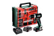 Купити Акумуляторний ударний дриль Metabo SB 18 L BL Set (613157710). Офіційний магазин Metabo, фірмова гарантія з доставкою по Украіні