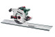 Купити Ручна дискова пила Metabo Set KS 66 FS (691135000). Офіційний магазин Metabo, фірмова гарантія з доставкою по Украіні