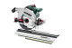 Купити Ручна дискова пила Metabo Set KS 66 FS (691196000). Офіційний магазин Metabo, фірмова гарантія з доставкою по Украіні