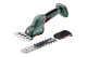 Купити Акумуляторні кущові та газонні ножиці Metabo SGS 18 LTX Q (601609840). Офіційний магазин Metabo, фірмова гарантія з доставкою по Украіні
