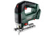 Купить Аккумуляторный лобзик Metabo STB 18 LT 130 BL (601055850). Официальный магазин Metabo, фирменная гарантия с доставкой по Украине.