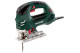 Купити Лобзик Metabo STEB 140 (601402000). Офіційний магазин Metabo, фірмова гарантія з доставкою по Украіні