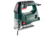 Купити Лобзик Metabo STEB 65 Quick (601030500). Офіційний магазин Metabo, фірмова гарантія з доставкою по Украіні