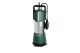 Купити Занурювальний напірний насос Metabo TDP 6200/4 Inox (601772000). Офіційний магазин Metabo, фірмова гарантія з доставкою по Украіні