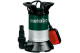Купити Занурювальний насос для чистої води Metabo TP 13000 S (0251300000). Офіційний магазин Metabo, фірмова гарантія з доставкою по Украіні