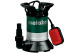Купить Погружной насос для чистой воды Metabo TP 8000 S (0250800000). Официальный магазин Metabo, фирменная гарантия с доставкой по Украине.