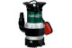 Купить Комбинированный погружной насос Metabo TPS 14000 S Combi (0251400000). Официальный магазин Metabo, фирменная гарантия с доставкой по Украине.