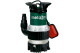 Купить Комбинированный погружной насос Metabo TPS 16000 S Combi (0251600000). Официальный магазин Metabo, фирменная гарантия с доставкой по Украине.