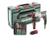 Купити Мультиперфоратор Metabo UHE 2660-2 Quick Set (600697510). Офіційний магазин Metabo, фірмова гарантія з доставкою по Украіні