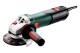 Купити Кутова шліфувальна машина (болгарка) Metabo W 13-125 Quick (603627000). Офіційний магазин Metabo, фірмова гарантія з доставкою по Украіні