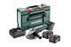 Купити Акумуляторна кутова шліфувальна машина (болгарка) Metabo W 18 L 9-125 Quick Set (602249960). Офіційний магазин Metabo, фірмова гарантія з доставкою по Украіні