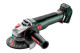 Купити Акумуляторна кутова шліфувальна машина (болгарка) Metabo WB 18 LT BL 11-125 Quick (613054840). Офіційний магазин Metabo, фірмова гарантія з доставкою по Украіні