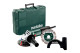 Купити Кутова шліфувальна машина (болгарка) Metabo WEV 850-125 Set (603611510). Офіційний магазин Metabo, фірмова гарантія з доставкою по Украіні